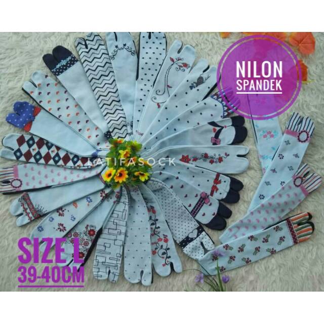 Kaos Kaki Muslimah Motif Biru muda Bahan Nilon