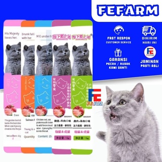 Image of Snack Kucing Food Cat 15 Gram Makanan Cemilan Kucing Basah All Varian FEFARM