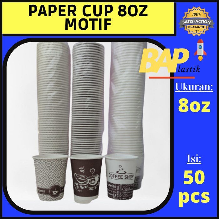 Jual Paper Cup 8oz Motif / Gelas Kertas | Shopee Indonesia