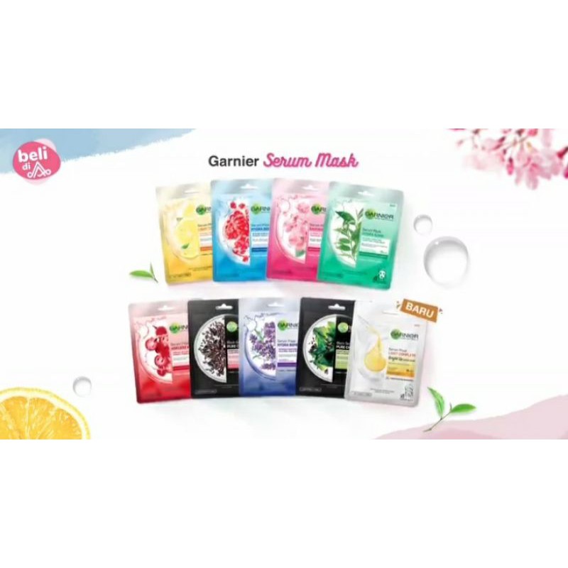 

serummask