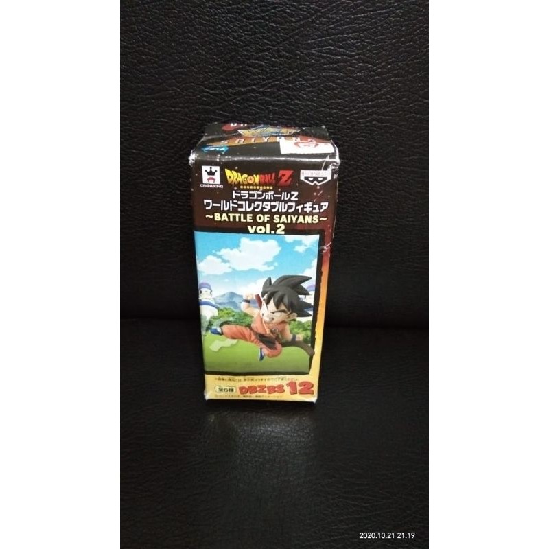 WCF DB Battle Of Saiyan Kid Goku