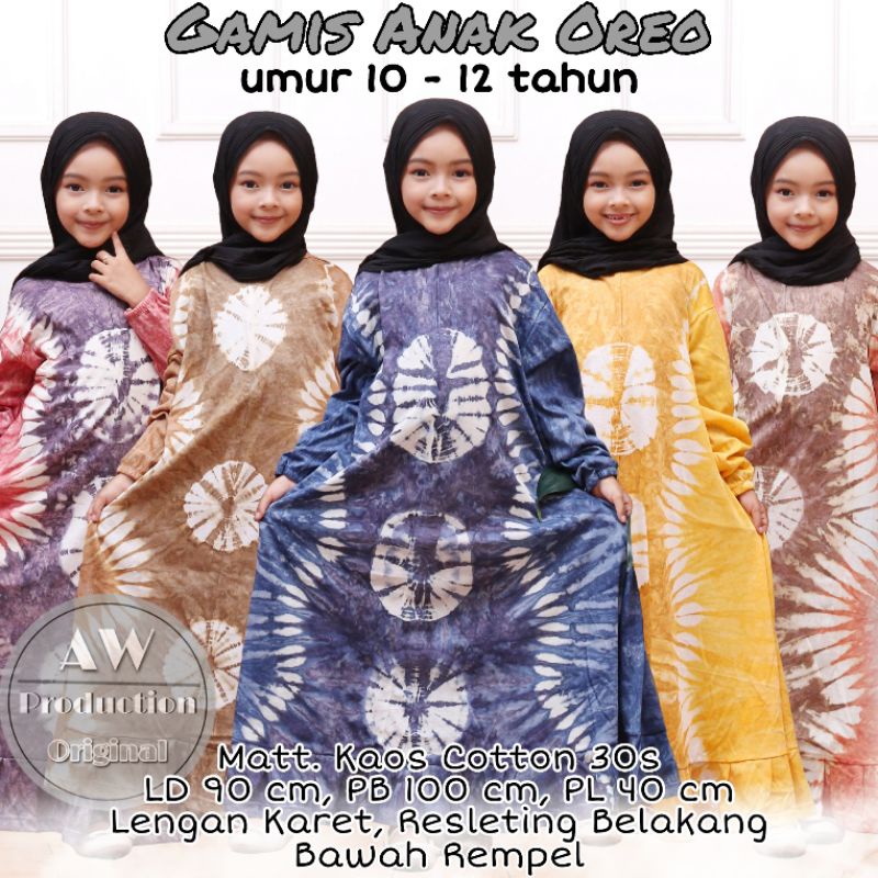 Baju Dress Anak Perempuan 10-12 Th Motif Abstrak Non Ruffel Fashion Anak Murah Kekinian