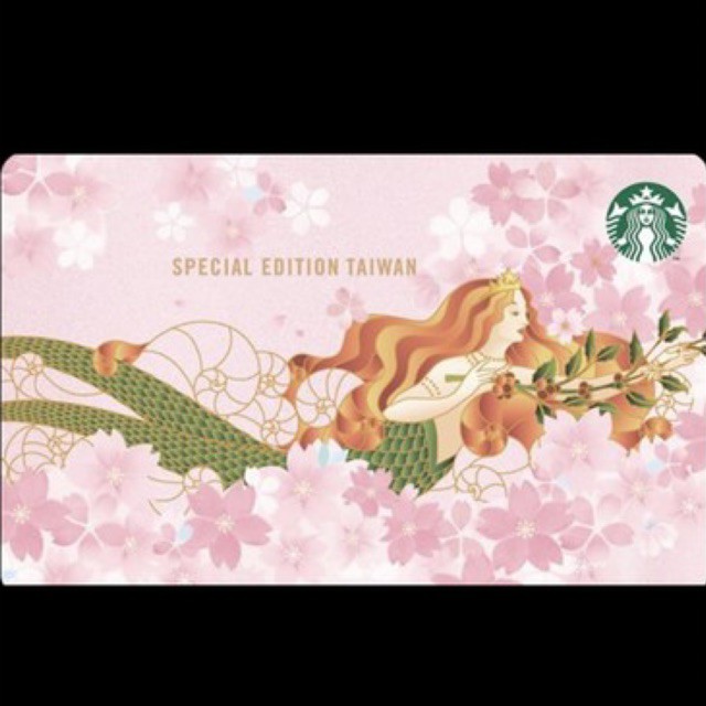 Starbucks Taiwan Sakura Siren Card 2021