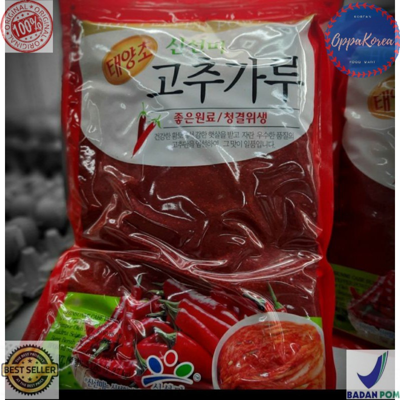 

Shinsumi Bubuk Cabe Kasar 2.27 kg