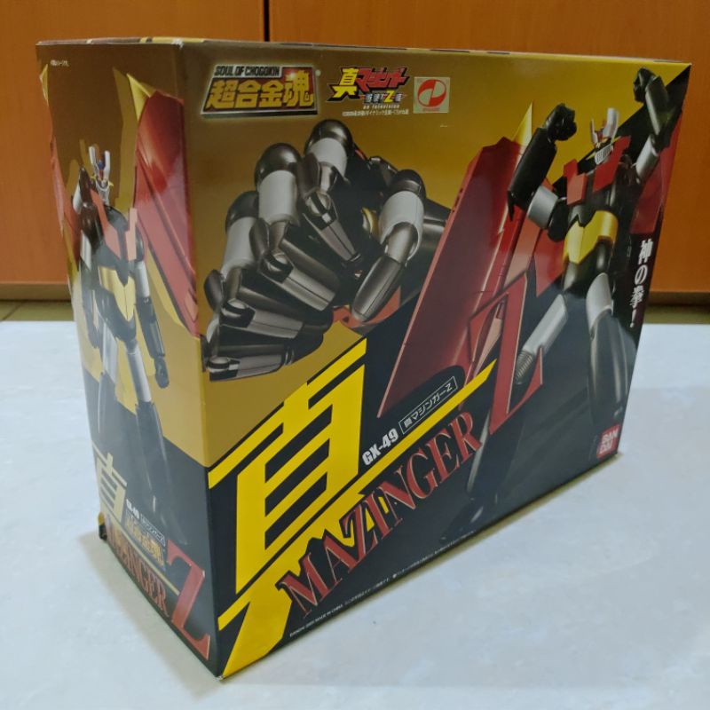 BANDAI Soul Of Chogokin (SOC) GX-49 Shin Mazinger Z (MISB)
