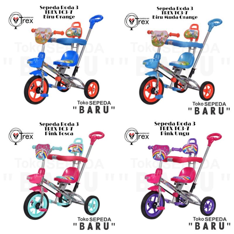 TB - Sepeda Roda 3 TREX TC3-7 TANPA MUSIK