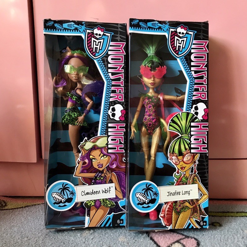 Monster High Gloom Beach