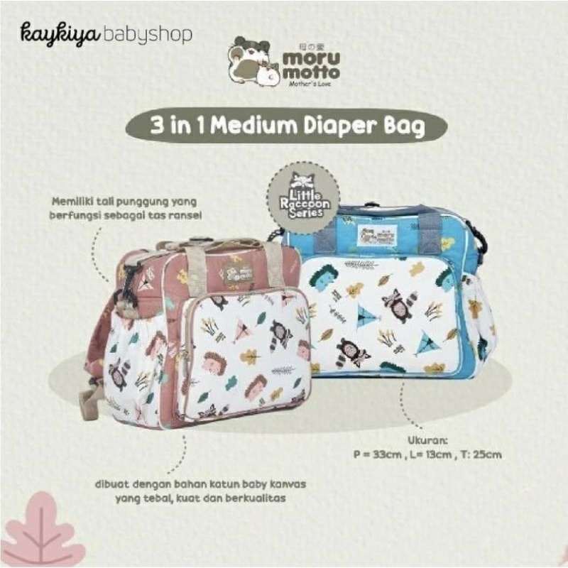 Moru Motto 3in1 Medium Diaper Bag Little Raccoon Series MMT7001