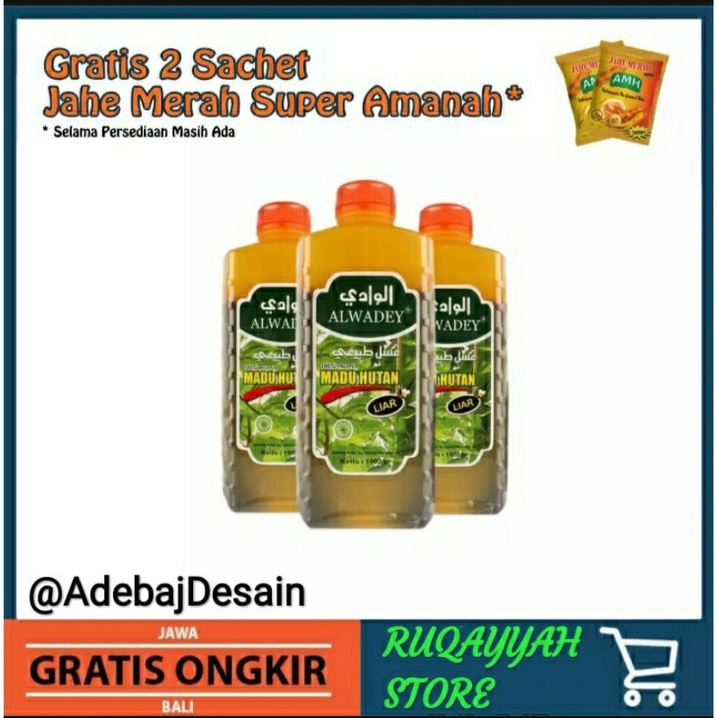 

Madu Hutan Liar Alwady 1 kg