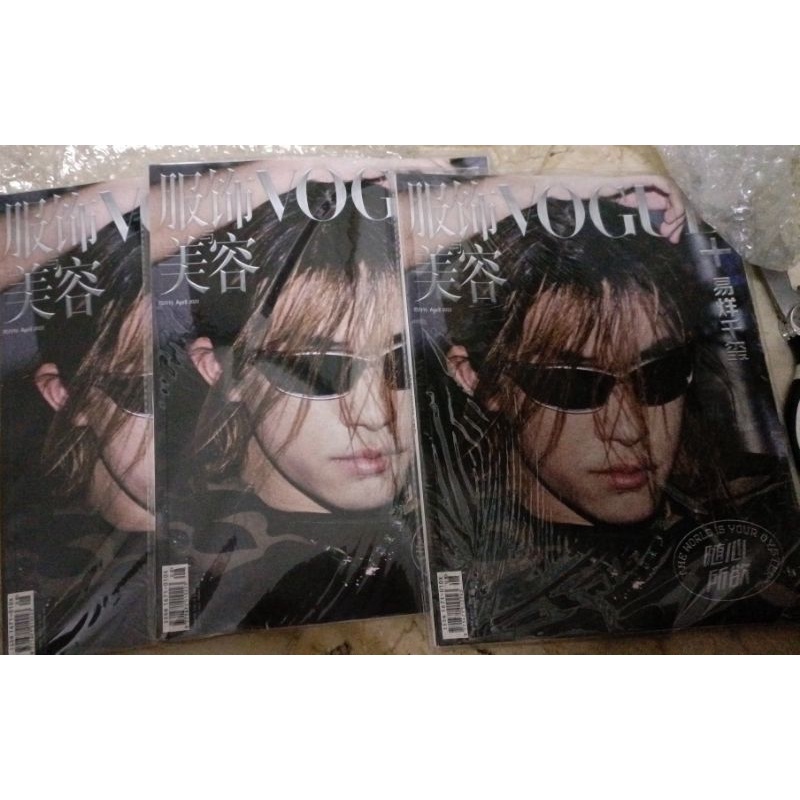 pelunasan Vogue Yiyang Qianxi