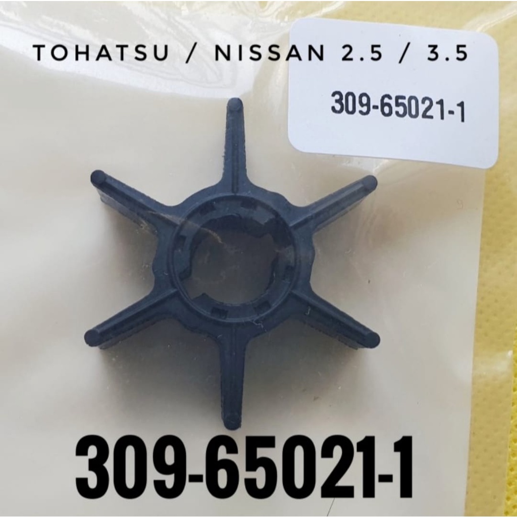 Impeller 309-65021-1 TOHATSU / NISSAN 2.5 - 3.5 HP / PK & MERCURY 3.3