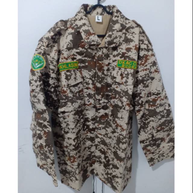 Jaket CBP KPP BB