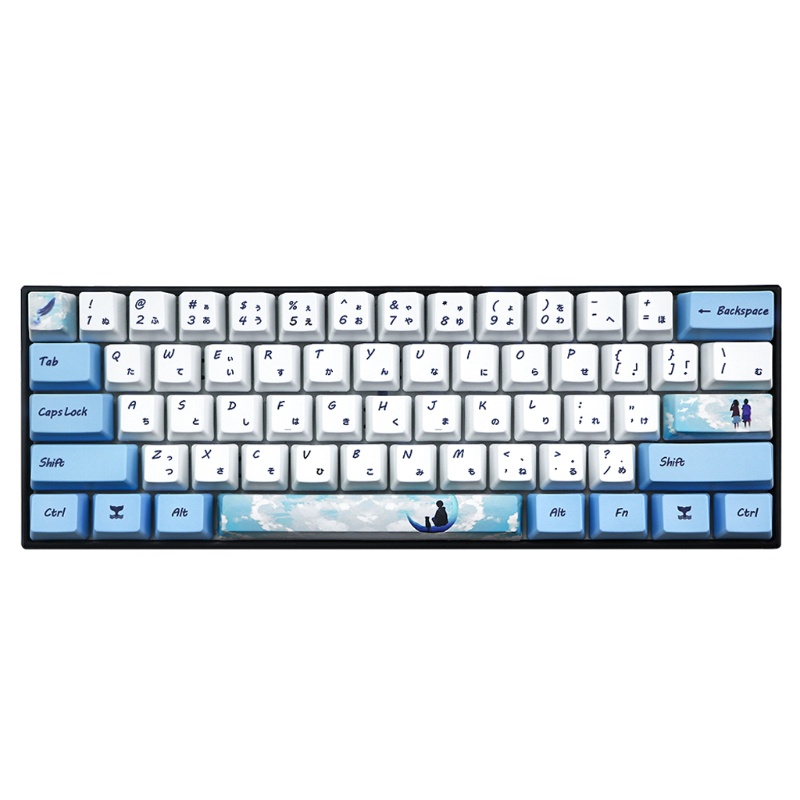 Btsg73 Untuk Key Dye Sublimation Keyboard Keycap PBT OEM Profil Keycap Untuk GH60 GK61