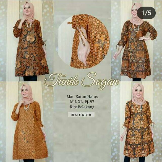 TUNIK SOGAN MURAH TUNIK SERUT SOGAN BATIK MURAH SOLONAN BATIK MODERN MURAH BATIK SOLO