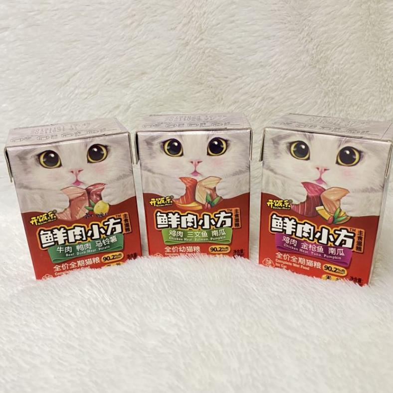 Kitchen Flavor Wet Food Cat Kucing 190Gr