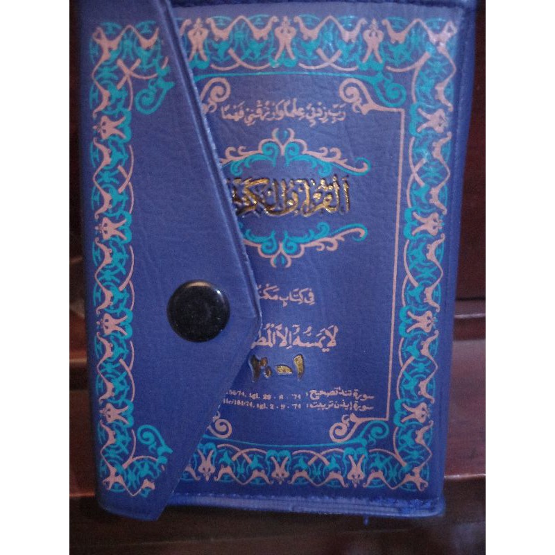 alquran per juz saku al quran mujazak saku menara kudus