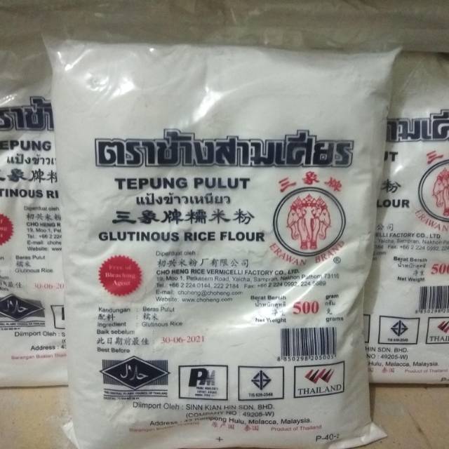 Tepung Ketan Thailland 500 Gr Tepung Pulut Thailand Glutinous Rice Flour Shopee Indonesia