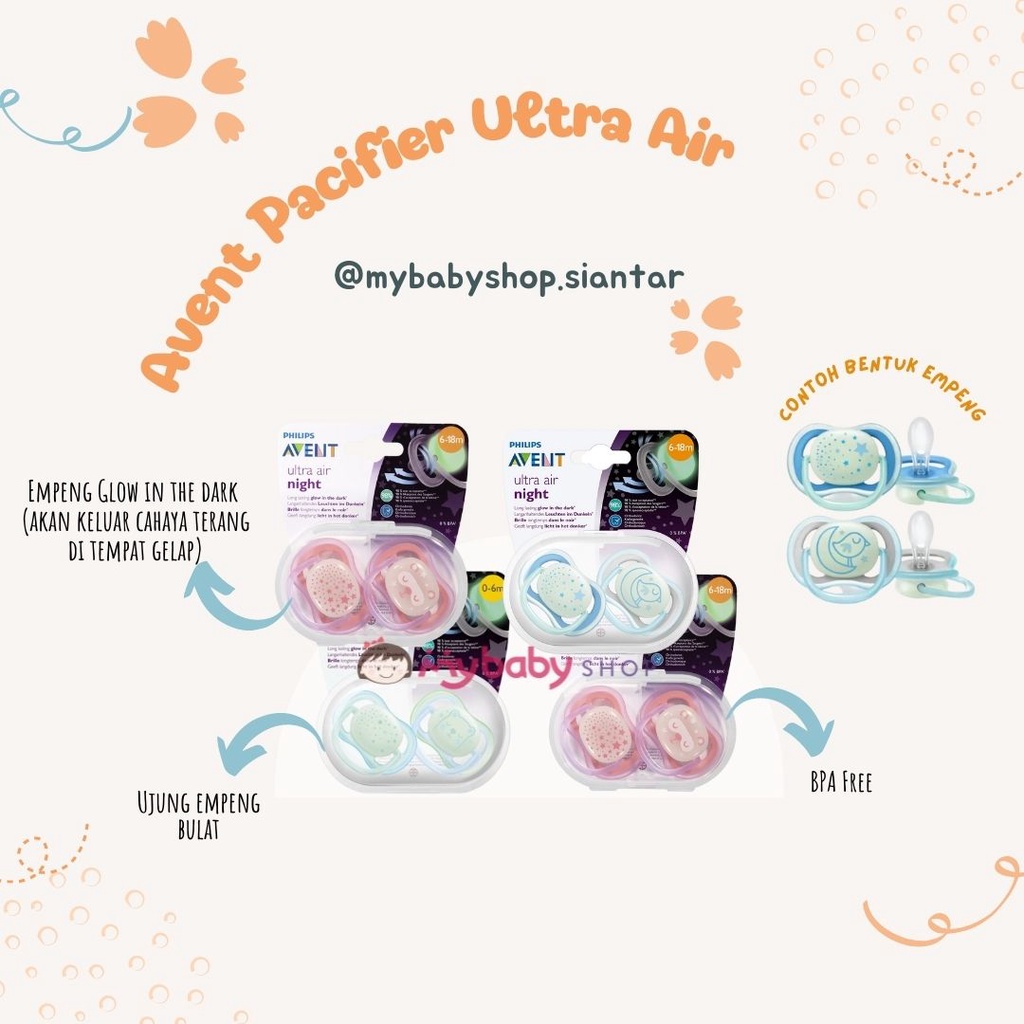 Empeng Avent Ultra Air Night / kompeng bayi / avent kompeng / avent empeng / empeng glow in the dark