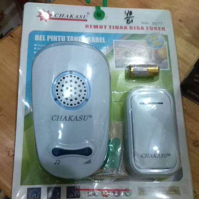 Door Bell Wirelles Chakasu