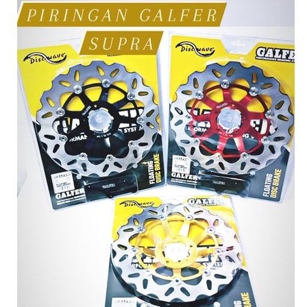 PIRINGAN CAKRAM SUPRA 300 MM DISC BRAKE FLOATING GALFER IMPORT