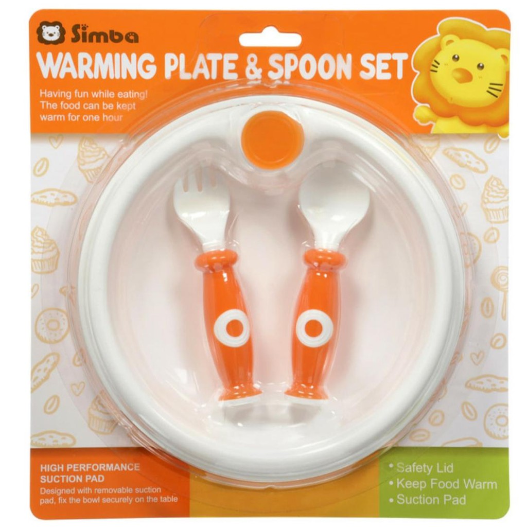 Simba Warming Plate &amp; Spoon Set