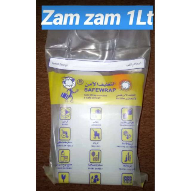 

Air Zamzam Original segel