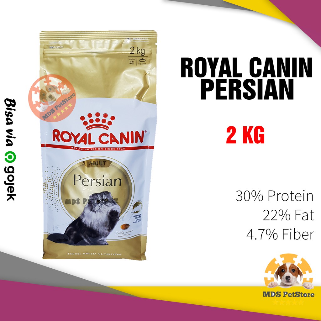 Royal Canin Persian 2 Kg | rc persian 2kg