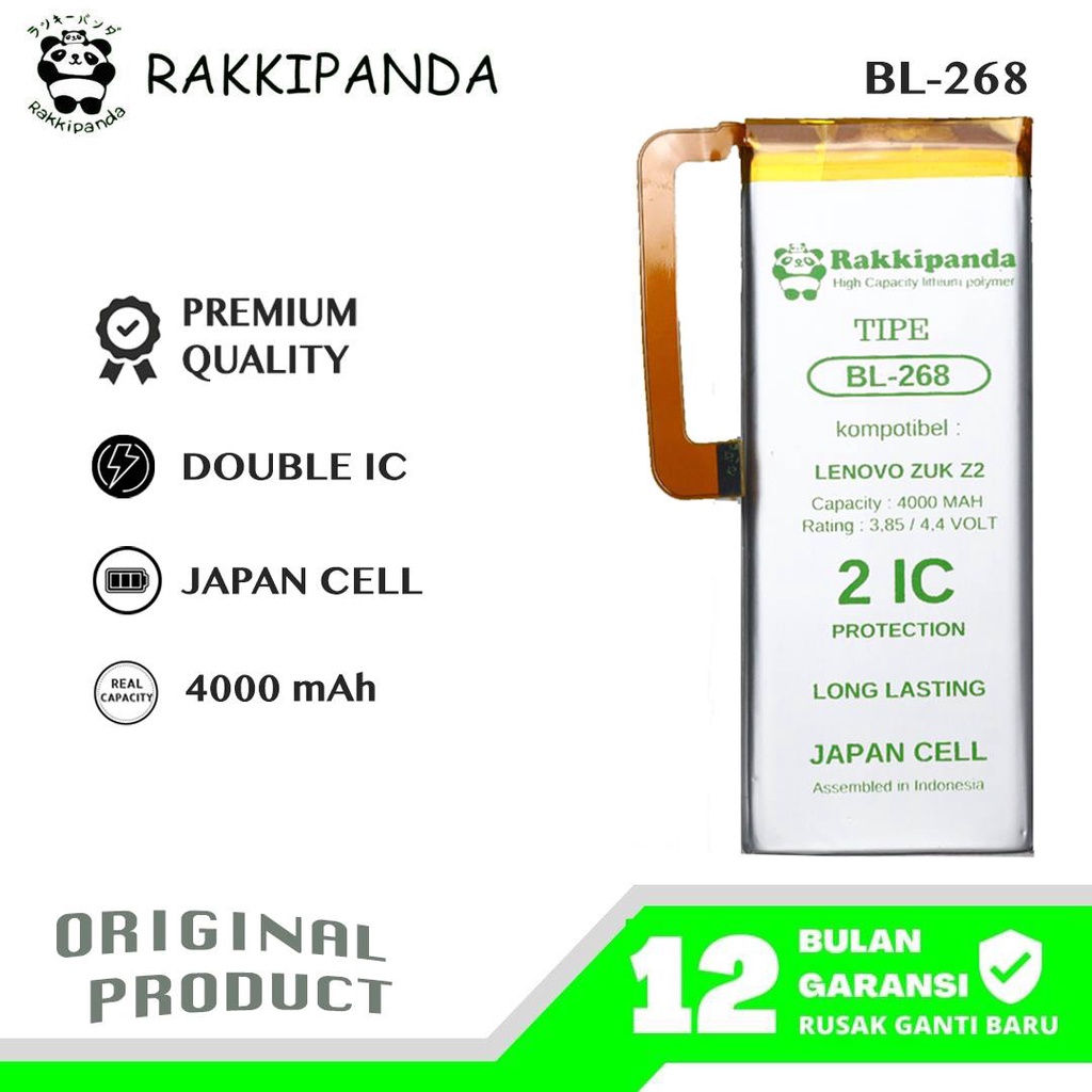RakkiPanda - BL268 Lenovo Zuk Z2 Batre Batrai Baterai