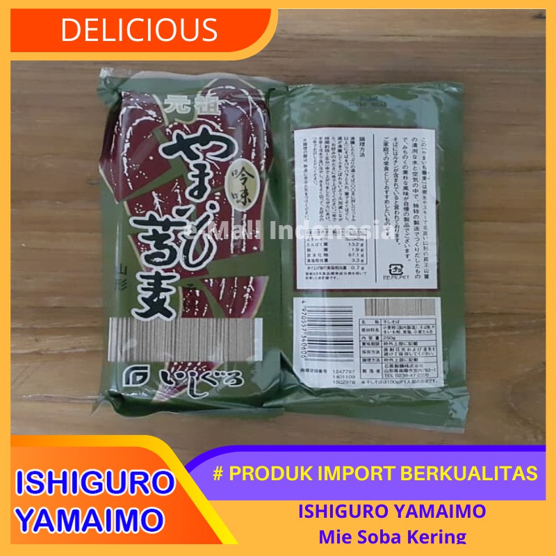 

Ishiguro Yamaimo Soba 250gr || Mie Kering