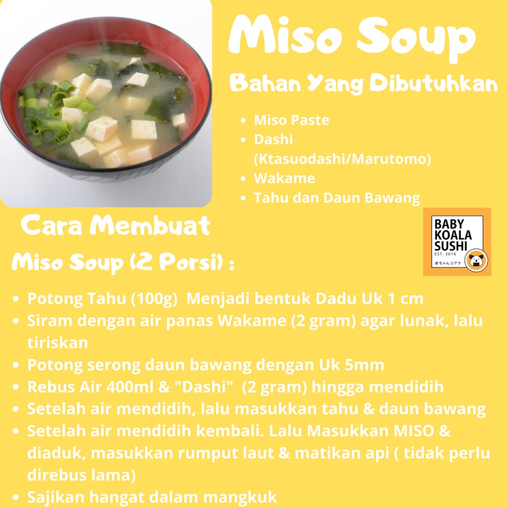 DRY WAKAME Rumput Laut Kering 500 g │ Dried Cut Wakame Import for Miso