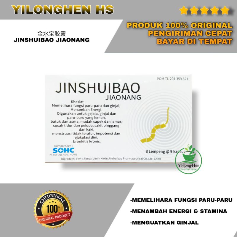 Jinshuibao Jiaonang Obat Paru-Paru Ginjal Lemah Cordyceps Sinensis