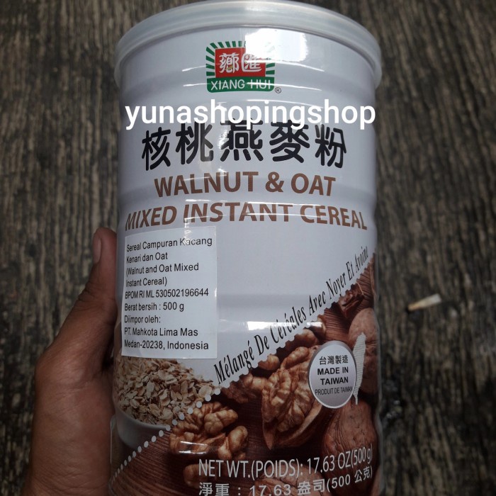 

Beautywearr - Xiang Hui Walnut & Oat Mixed Instant Cereal 500 Gram