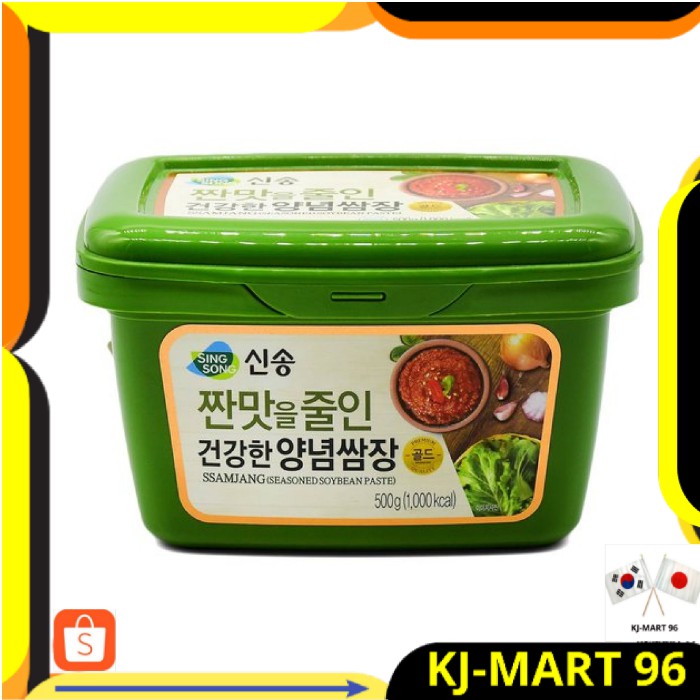

MAKANAN KOREA/KOREAN FOOD/BUMBU KOREA SSAMJANG SEASONED SOYBEAN PASTE 500 G-SAUS PASTA KEDELAI&CABAI