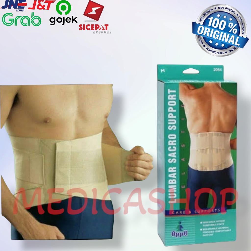 OPPO 2064 LUMBAR SACRO SUPPORT Original