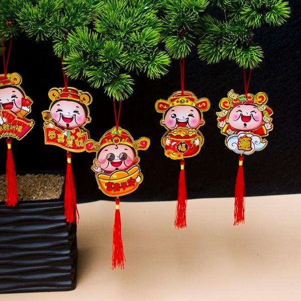 

❅ Angpao Imlek/aksesoris imlek Angpao Panjang Babi 4 Anak Premium Ampao - Kode 1548-3 CAI ❀