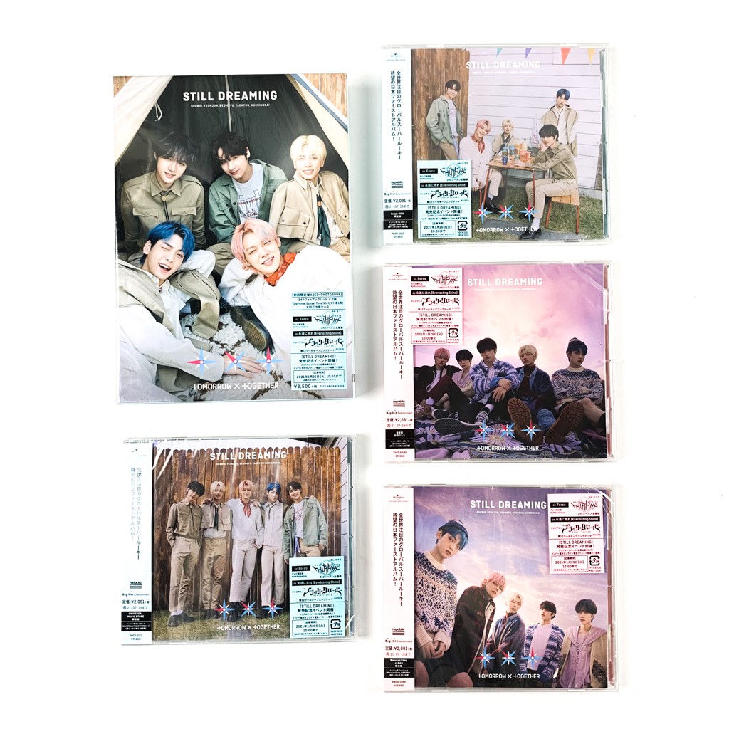 TXT 1st Japan Album - STILL DREAMING