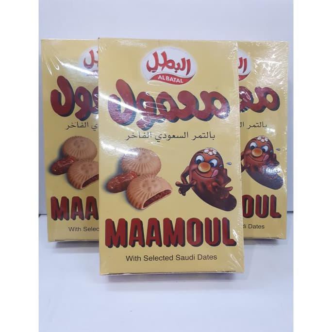 

Ready Stock Maamoul (Biskuit Isi Kurma)