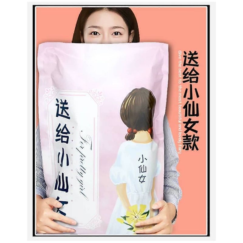 

SNACK BANTAL ISI 150