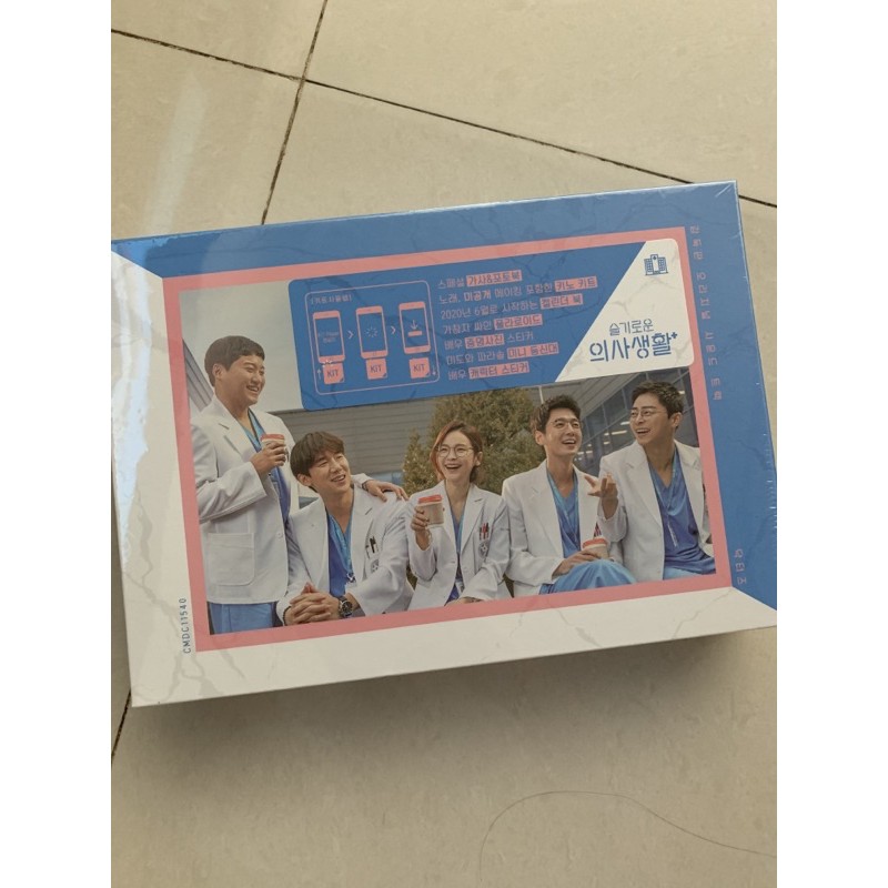 Hospital Playlist Kihno | 10821