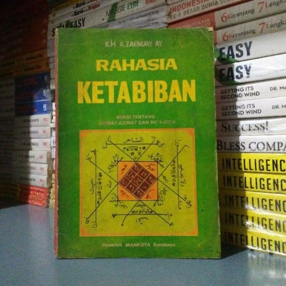 Buku Lawas Ori RAHASIA KETABIBAN BERISI AZIMAT AZIMAT DAN DOA DOA KH A Zaenury AY