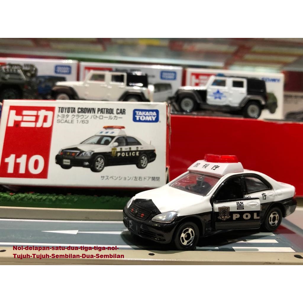 toyota crown tomica