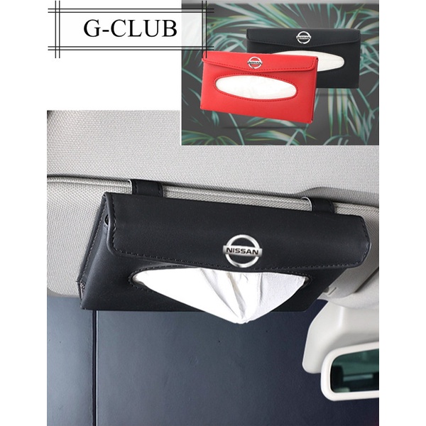 G-club Kotak Tisu Bahan Kulit PU Untuk Sun Visor Mobil Nissan