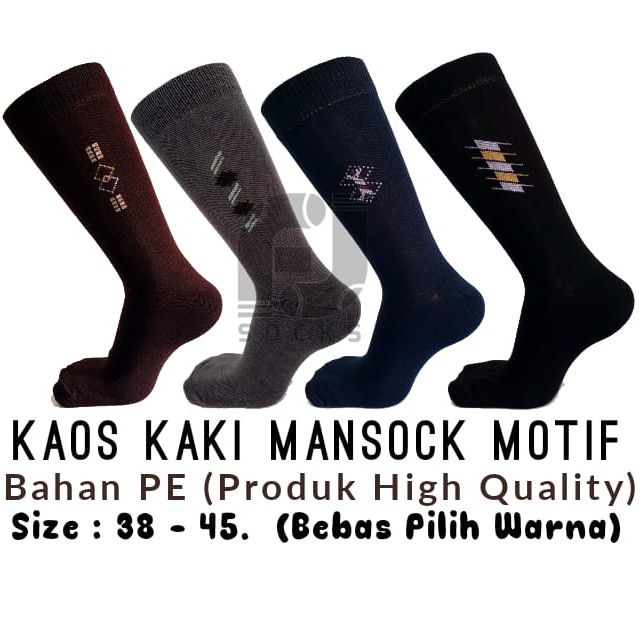 (Harga 4 Pasang) Kaos Kaki Motif Dewasa Kantoran Bely Komputer Spandek PE Best Seller