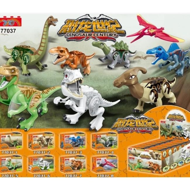 Lego Dinosaurus 1 Set Isi 8 Pcs / Lego Jurassic Park 1 Set 8 Pcs A