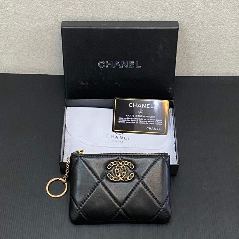 Chanel 19 keychain dompet kartu cewek wanita