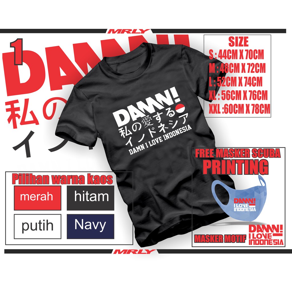 Kaos Distro Indonesia Free Masker Scuba Printing Design Keren Shopee Indonesia