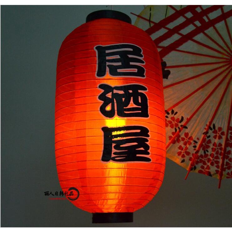 Lampion capsule Jepang/Lampion Lonjong Kapsul Jepang/Lampion Capsule