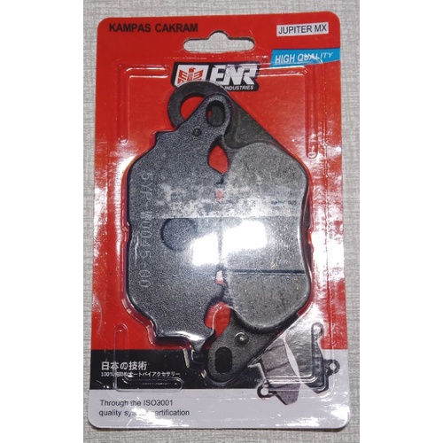 Kampas rem yamaha / Kampas rem jupiter mx / Kampas rem cakram