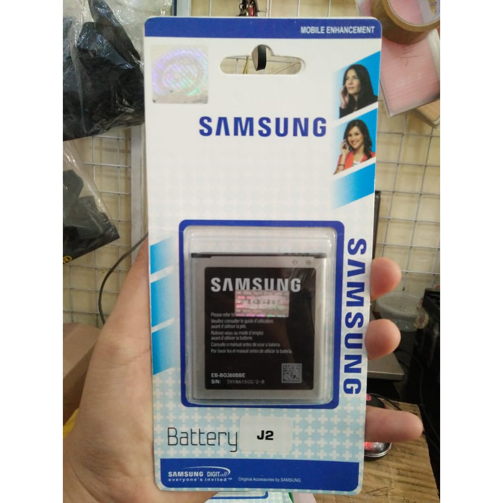 BATTERAI SAMSUNG J2 / SAMSUNG J200 / SAMSUNG J2 2015