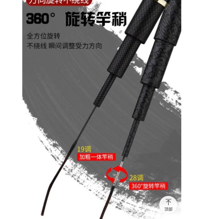 Terbaik.. tegek impor kaku hard xcross tegek X CROSS RUAS PANJANG buat tegek baronang 7h 19t packing